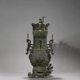 Bronze Ritual Vessel