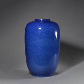 Blue Splashed Lantern-Form Vase