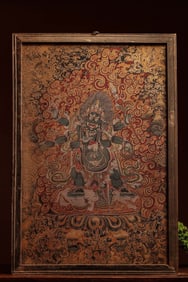 Ming Dynasty Yamantaka Brocade Thangka