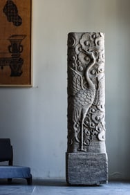 Qing Dynasty Auspicious Clouds and Crane  Lapis Lazuli Stone Pillar.