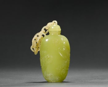 Qing Dynasty Yellow Jade Snuff Bottle