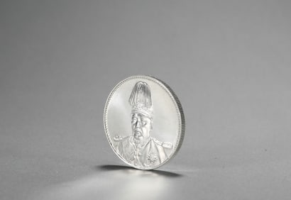 The Original Light Silver Coin of The Republic of China Era