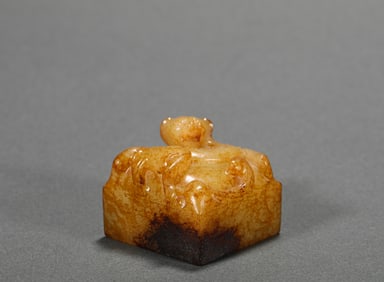 Han Dynasty Hetian Jade Seal