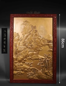 Qing Dynasty Carved Boxwood Landscape Hanging Screen