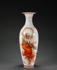 Wang Bu Alum Red Colored Arhat