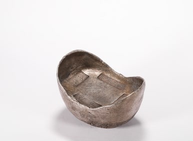 Qing Dynasty Fifty Taels Of Silver Ingot