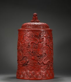 Qing Dynasty Lacquerware Dragon Pattern Gift Box