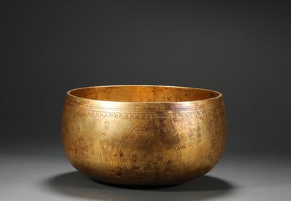 Song Dynasty Bronze Gilt Buddha Bowl