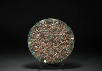 The Warring States Period Dragon Pattern Mirror