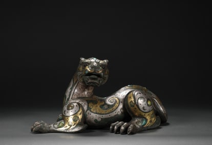 Han Dynasty Inalid Gold and Silver Auspicious Beast
