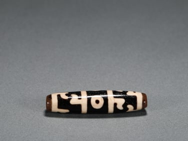Tang Dynasty Pure Tianzhu