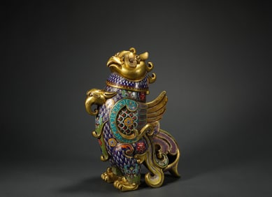 Qing Dynasty Qianlong Cloisonne Auspicious Bird