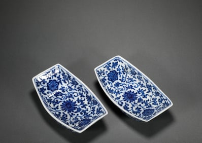 Qing Dynasty Qianlong Blue and White Writing-brush Washer