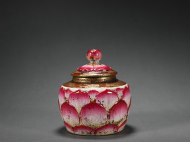 Qing Dynasty Yongzheng Lotus Teapot