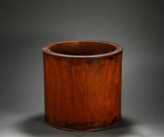 Ming Dynasty Yellow Pear Pen Holder