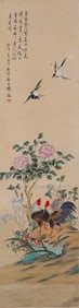 Gu Luo Flowers and Birds Vertical Axis