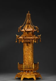 Tang Dynasty Bronze Gilt  Relic Offering Pagoda