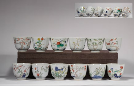 Qing Dynasty Twelve Flower God Cup