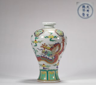 Qing Dynasty Famille Rose Appreciation Vase