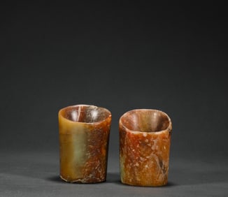 Hongshan Period Jade Tube