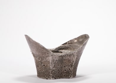 Qing Dynasty Fifty Taels Of Silver Ingot