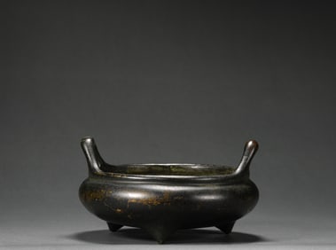 Ming Dynasty Xuande Furnace