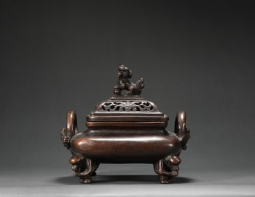 Ming Dynasty Xuande Furnace