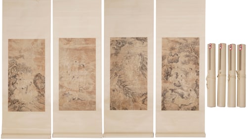 Anonymous Arhat Four Screens