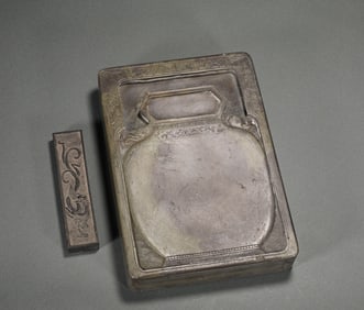 Qing Dynasty Stationery Inkstone