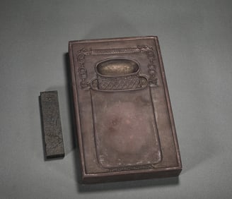 Qing Dynasty Stationery Inkstone