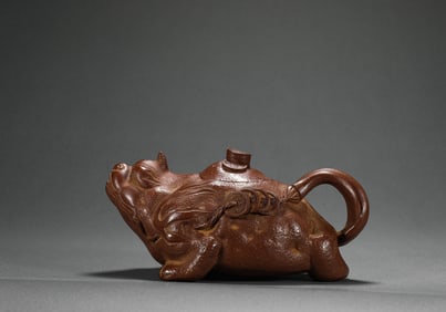 Qing Dynasty Chen Mingyuan Zisha Pot