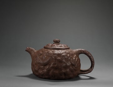 Ming Dynasty Gong Chun Zisha Pot