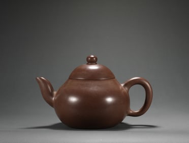 Ming Dynasty Shi Dabin Zisha Pot
