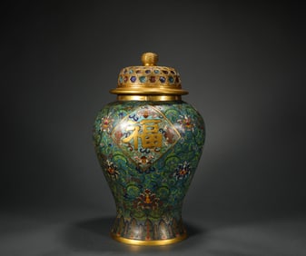 Qing Dynasty Cloisonne Appreciation Bottle