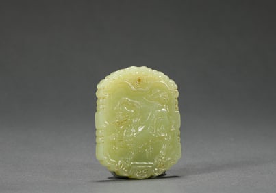 Qing Dynasty Hetian Yellow Jade Brand