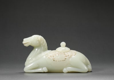 Qing Dynasty Hetian Jade Horse Aromatherapy