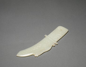 Qing Dynasty Hetian Jade Ge