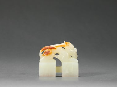 Han Dynasty Hetian Jade Seal