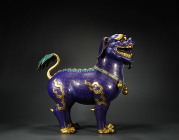 Qing Dynasty Qianlong Cloisonne Auspicious Lion
