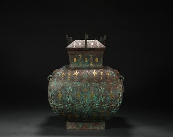 Han Dynasty Inlaid Gold and Silver Copper  Ware