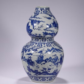 Qing Dynasty Blue and White Gourd Vase
