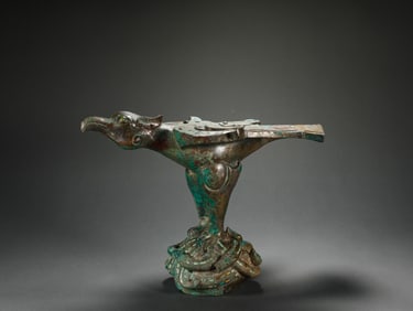 Xia Dynasty  Copper Auspicious Bird