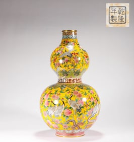 Qing Dynasty Court Enamel Painted Gourd Vase