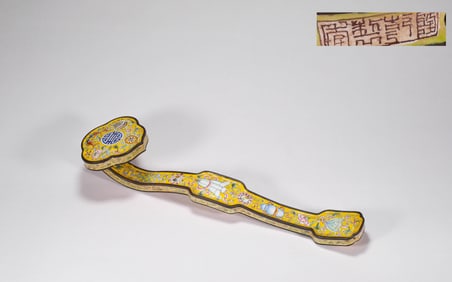 Qing Dynasty Enamel Painted Ruyi