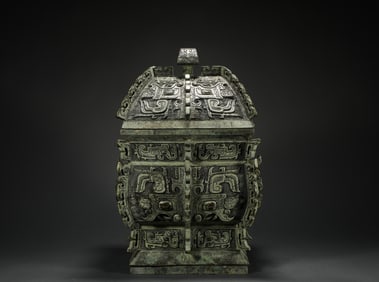 Shang Dynasty Taotie Pattern Bronze Ware