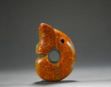 Hongshan Period Jade Pig Dragon