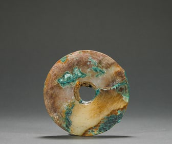 Han Dynasty Hetian Jade Wall