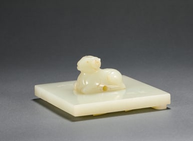 Ming Dynasty Hetian Jade Seal