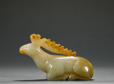 Tang Dynasty Hetian Jade Auspicious Beast