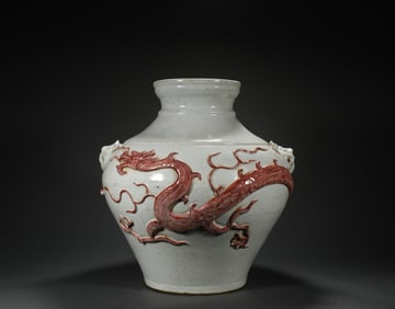 Yuan Dynasty Blue and White Underglaze Red Dragon Pattern Jar